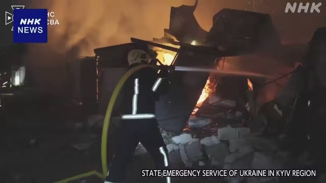 Russian attack kills 3 in Ukraine's Kyiv region