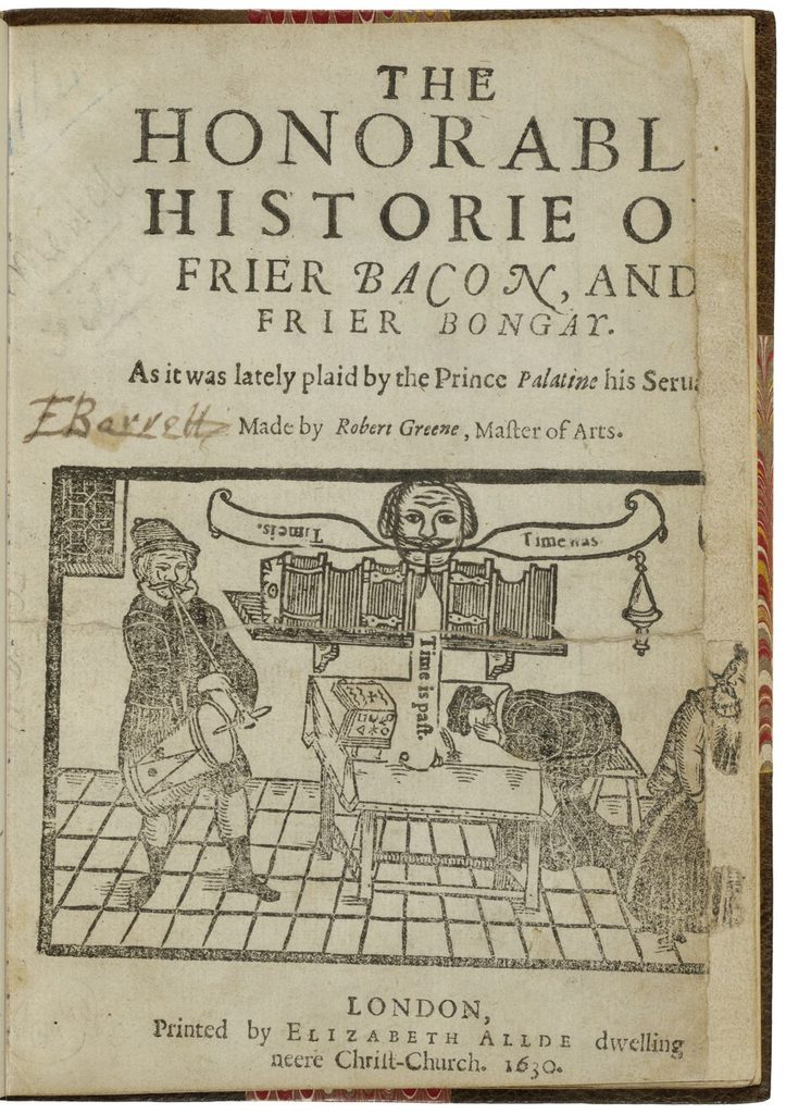 Artificial Intelligence, 1588