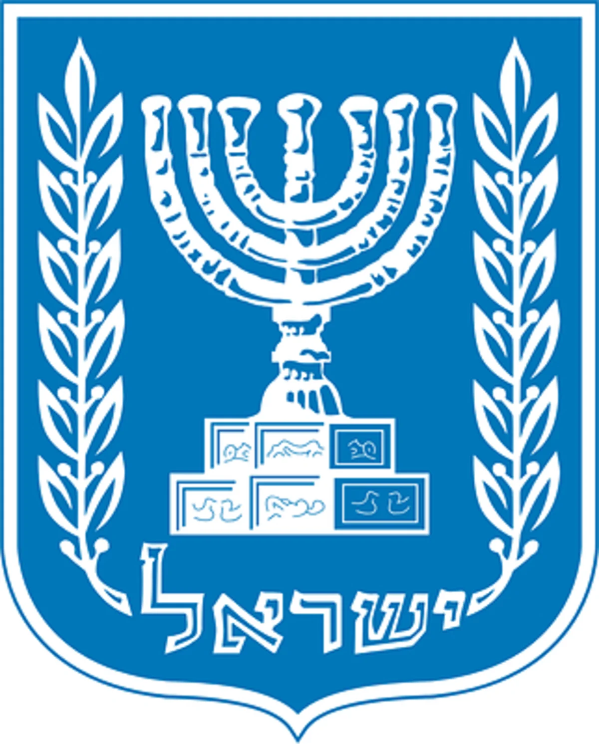 Israel Launches National AI Action Plan, Setting Goal of Becoming a Global Artificial Intelligence Power