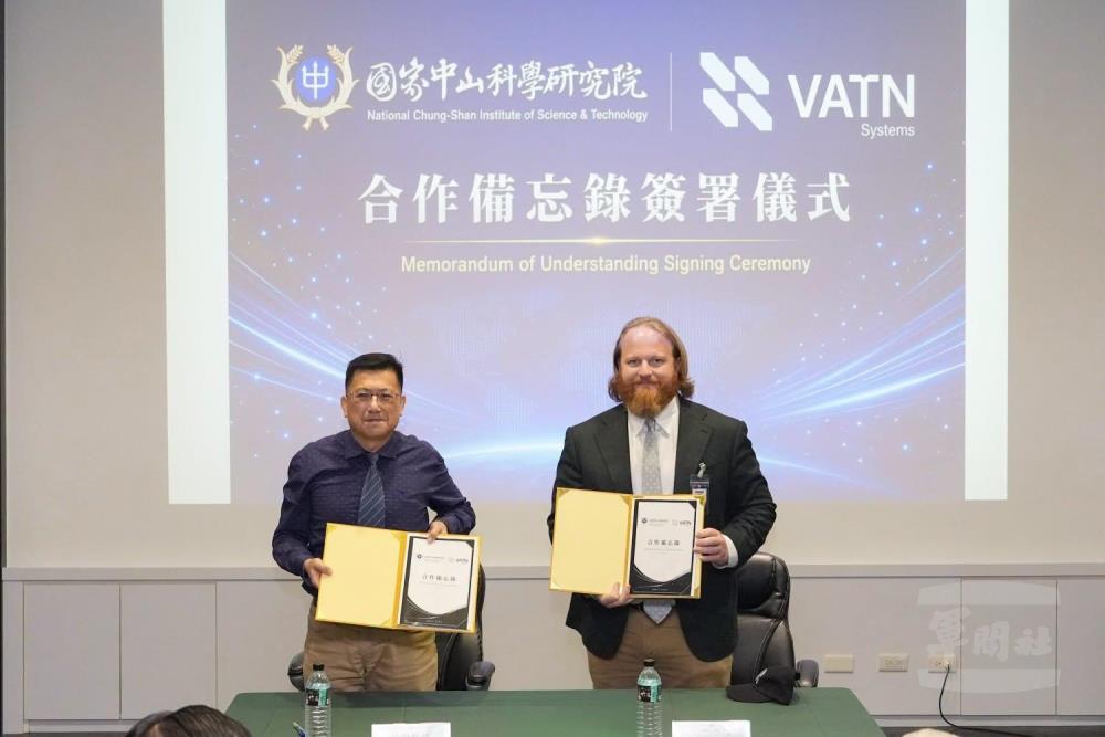 Taiwan signs deal with US defense firm to advance underwater drone tech