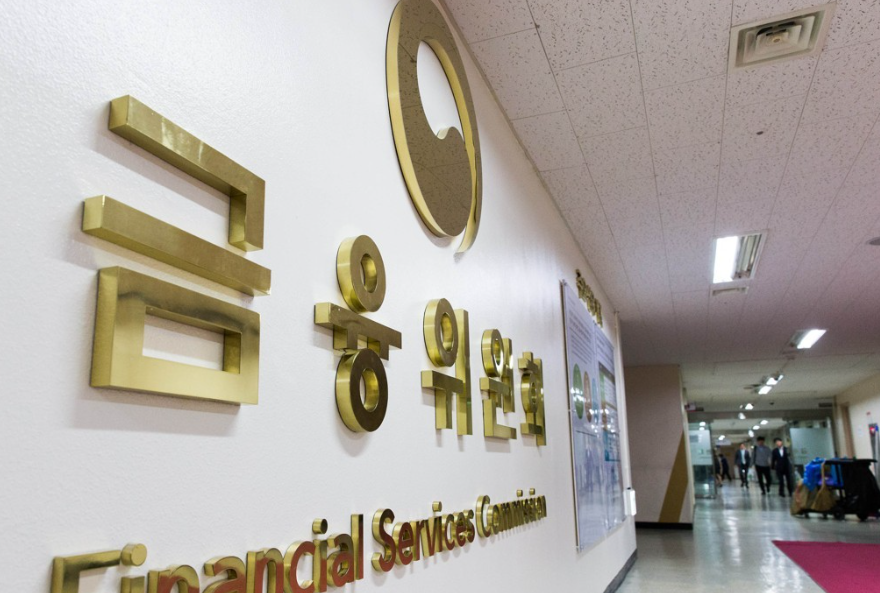 Korea to Launch Novel Securities Market in November for Fractional Investing