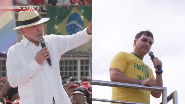 Presidential election campaigning begins in Brazil