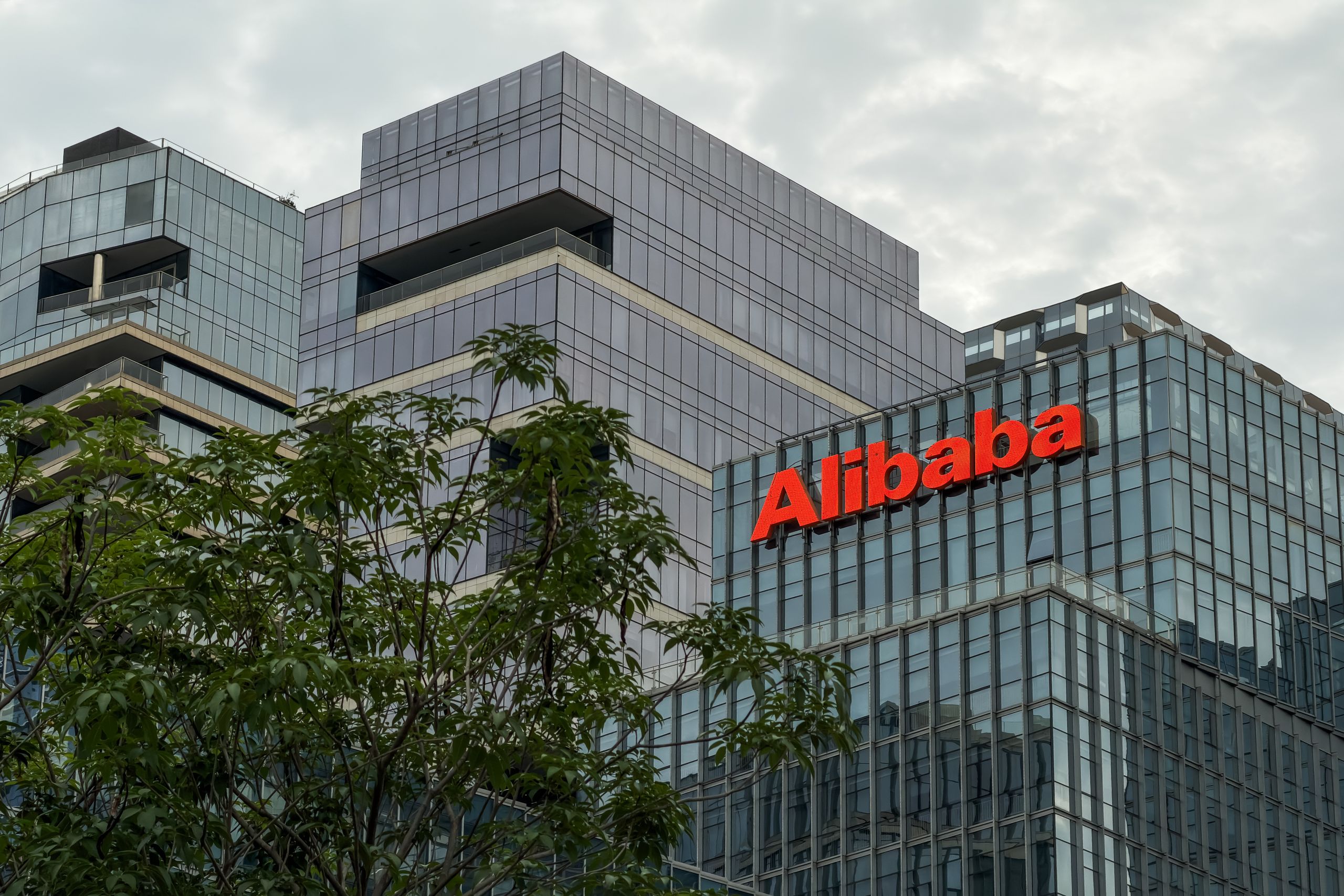 Alibaba is selling its gaming studio for at least $1.5 billion to help fund AI buildout, mirroring Micron's exit from consumer business