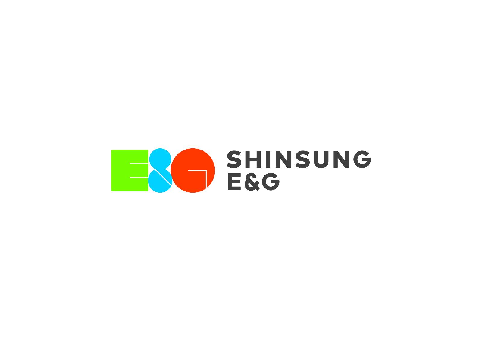 Shinseong ENG is expanding its collaboration with startups and is speeding up to secure future growt..
