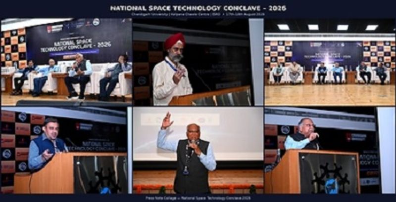 Artificial Intelligence, Quantum Tech to Power Indias Next