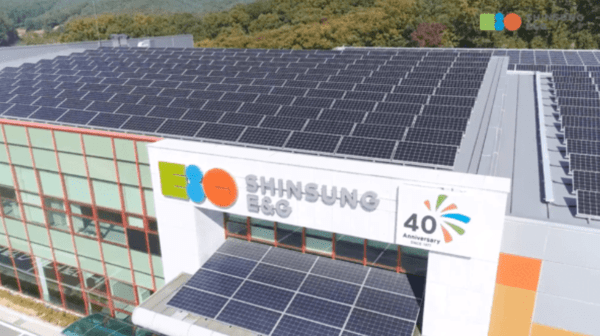 Shinsung E&G Expands Energy Businesses Through Startup Partnerships