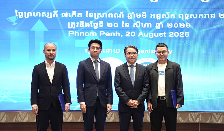 Two startups receive EDF equity investment