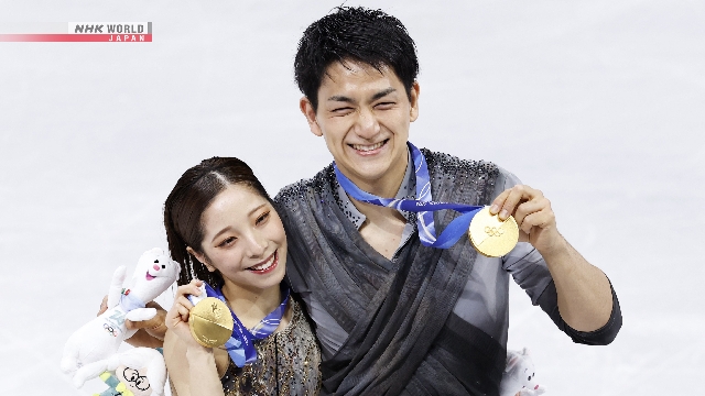 Pairs figure skating Olympic medalists, Miura, Kihara, announce engagement | NHK WORLD