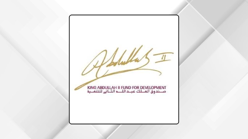 King Abdullah II Fund for Development launches "Modern Technology Horizons" Project