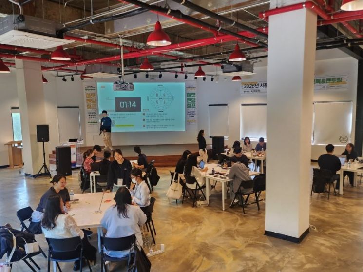 "Youth Entrepreneurship, Survival Over Starting"... Siheung City Builds a 'Growth Ladder'