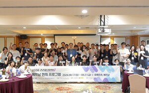 Korea Southern Power helps startups tap Vietnamese market