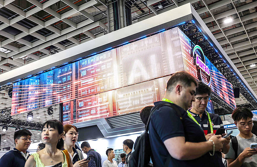 Integrated systems to lead AI boom: TSMC executive
