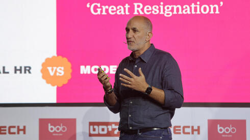 HiBob CEO dismisses IPO as "unrealistic" after Salesforce leads $166 million round