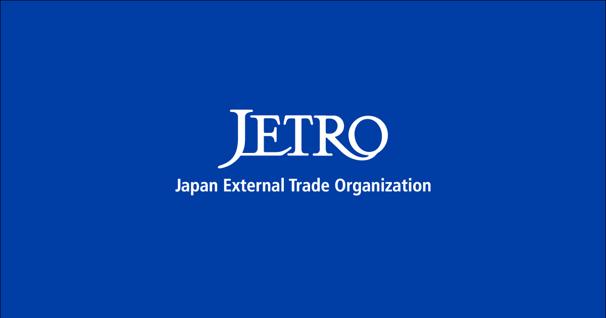 ShibuLA Ventures, an Ecosystem Developer and Venture Studio, Expands into Yokohama, Kanagawa