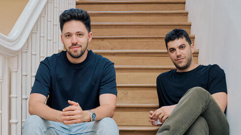 Wonderful raises $550 million at $5 billion valuation just six months after $2 billion round