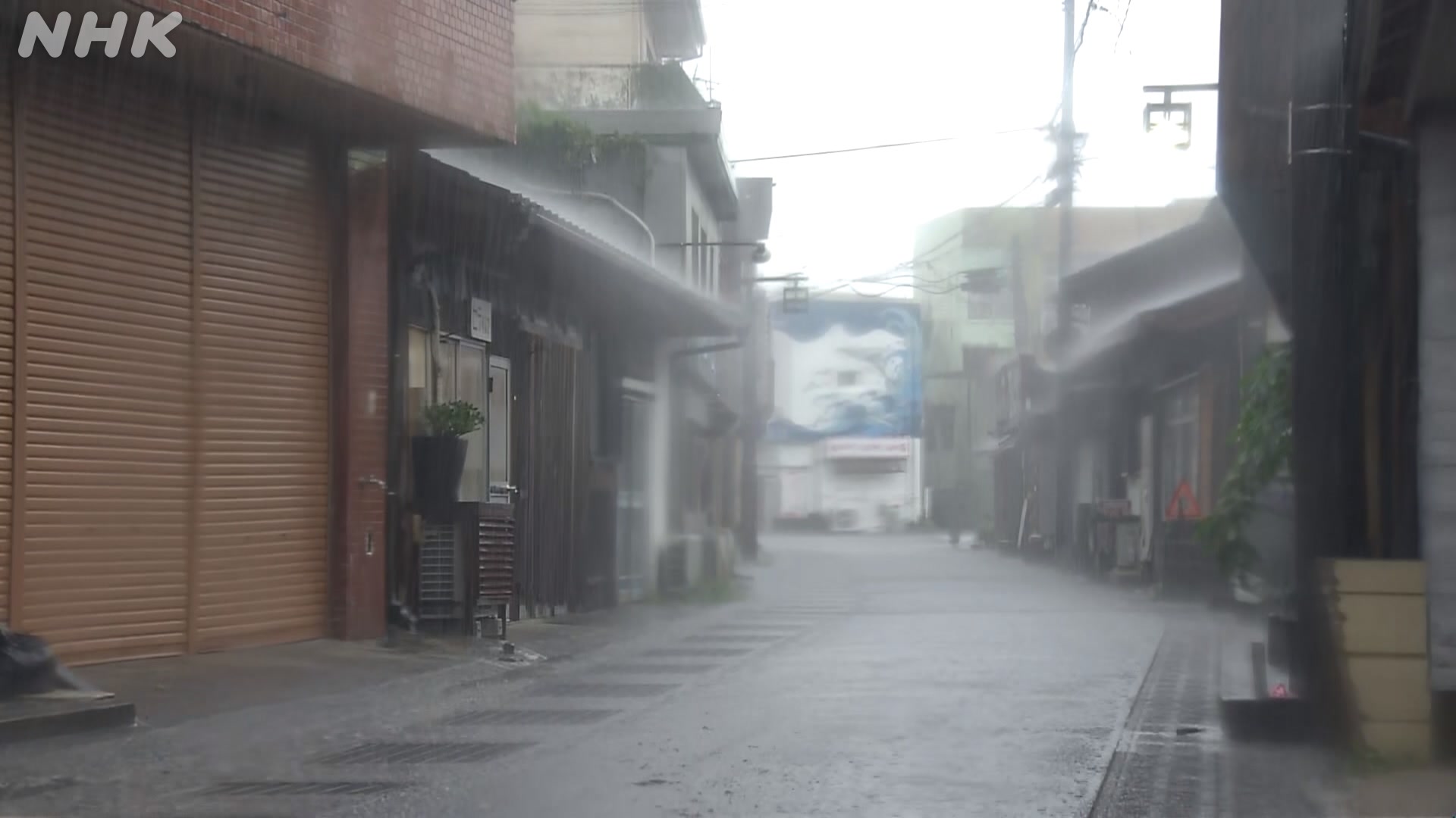 More torrential rain forecast to pound southwestern Japan | NHK WORLD