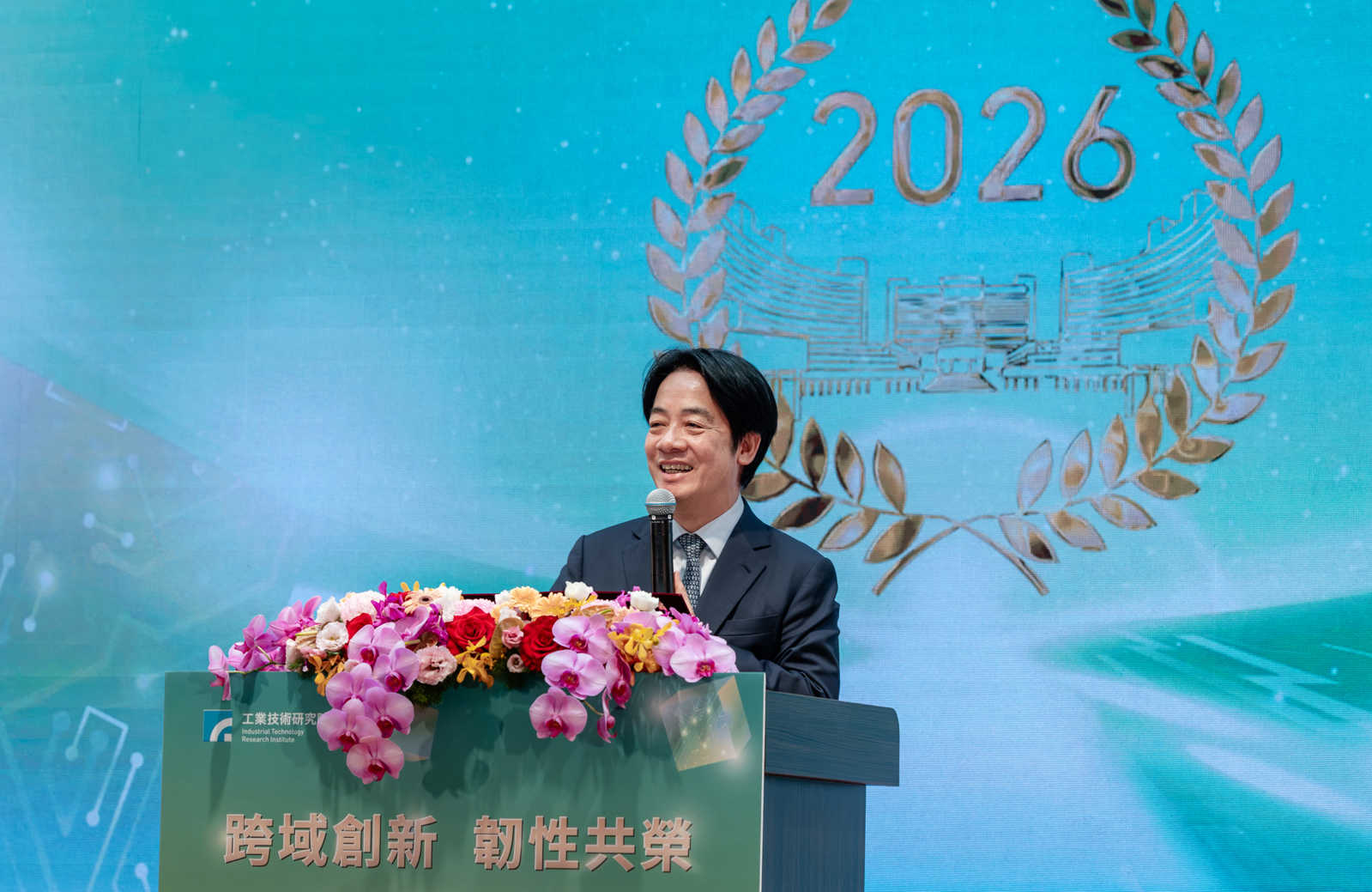 Lai urges advanced technology development to keep Taiwan competitive