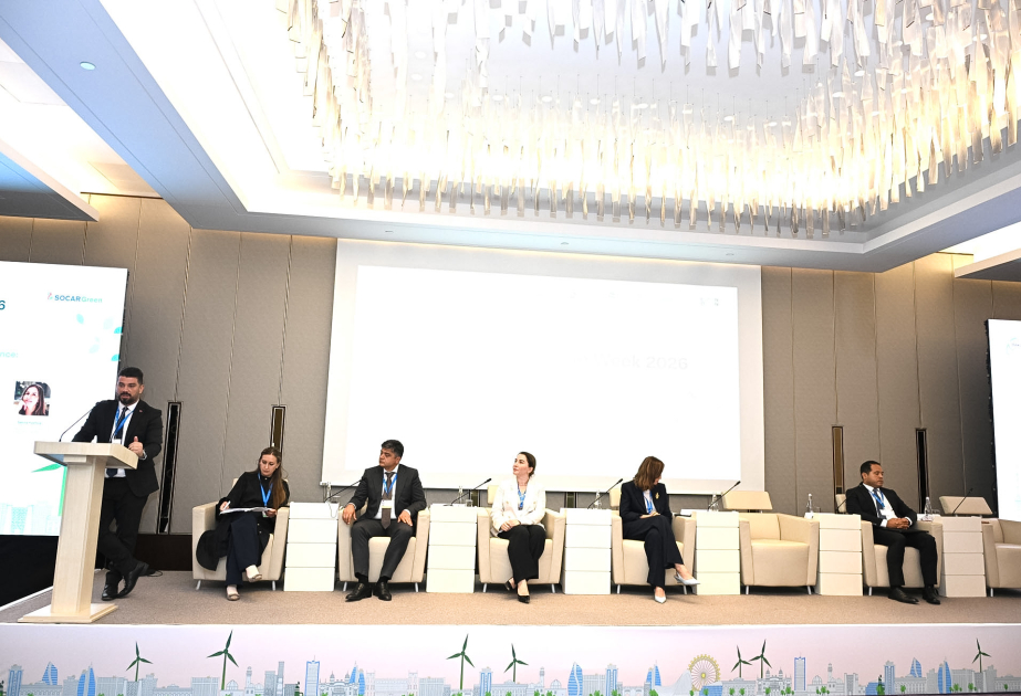 BCAW 2026 highlights role of artificial intelligence in agriculture