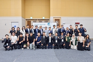 SK Innovation E&S links Korean, Indonesian youth entrepreneurs in Busan