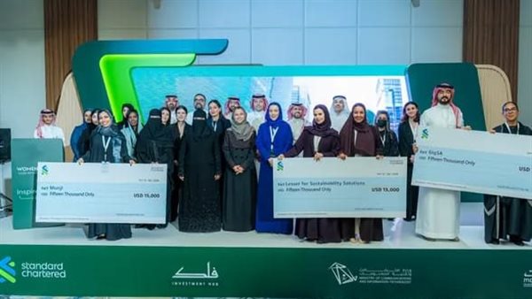 Standard Chartered and Saudi-Based Falak Holding Award $45,000 to Three Women