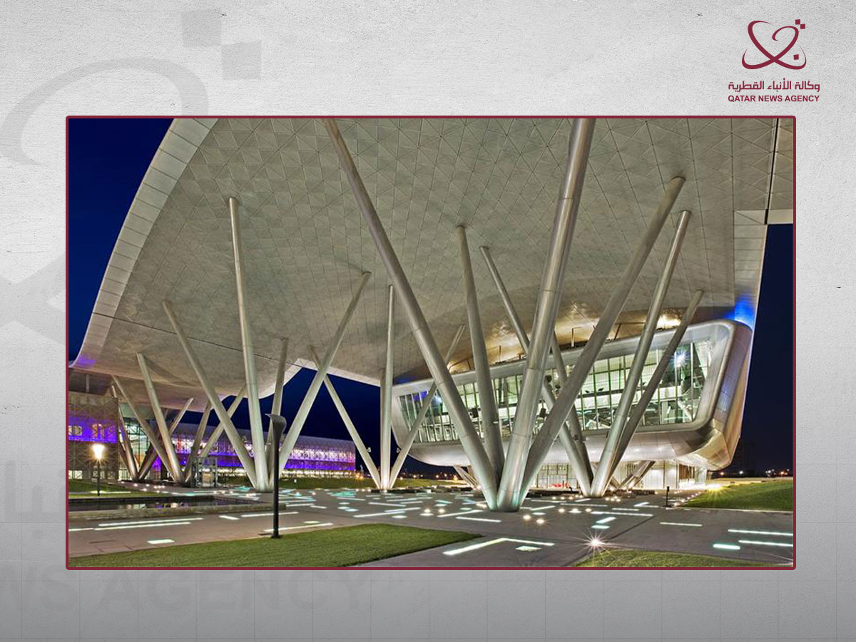 QSTP Incubation Program: An Integrated Pathway from Concept Development to Funding and Investment / Report - Fana News -