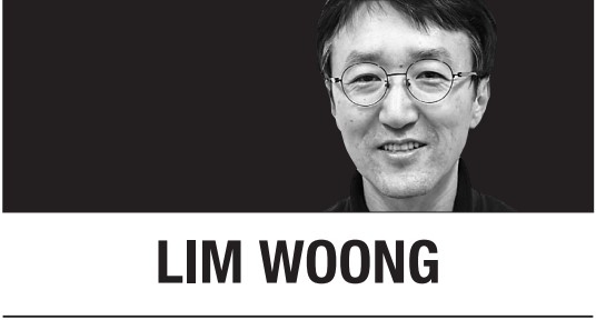 [Lim Woong] Growing old in the age of artificial intelligence