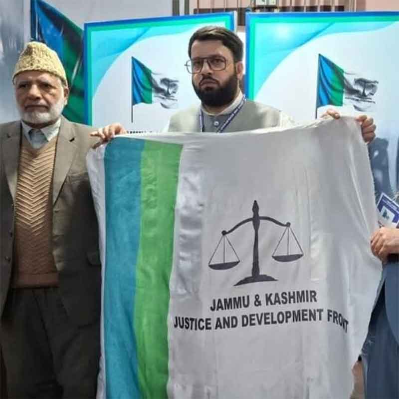 Jamaat-e