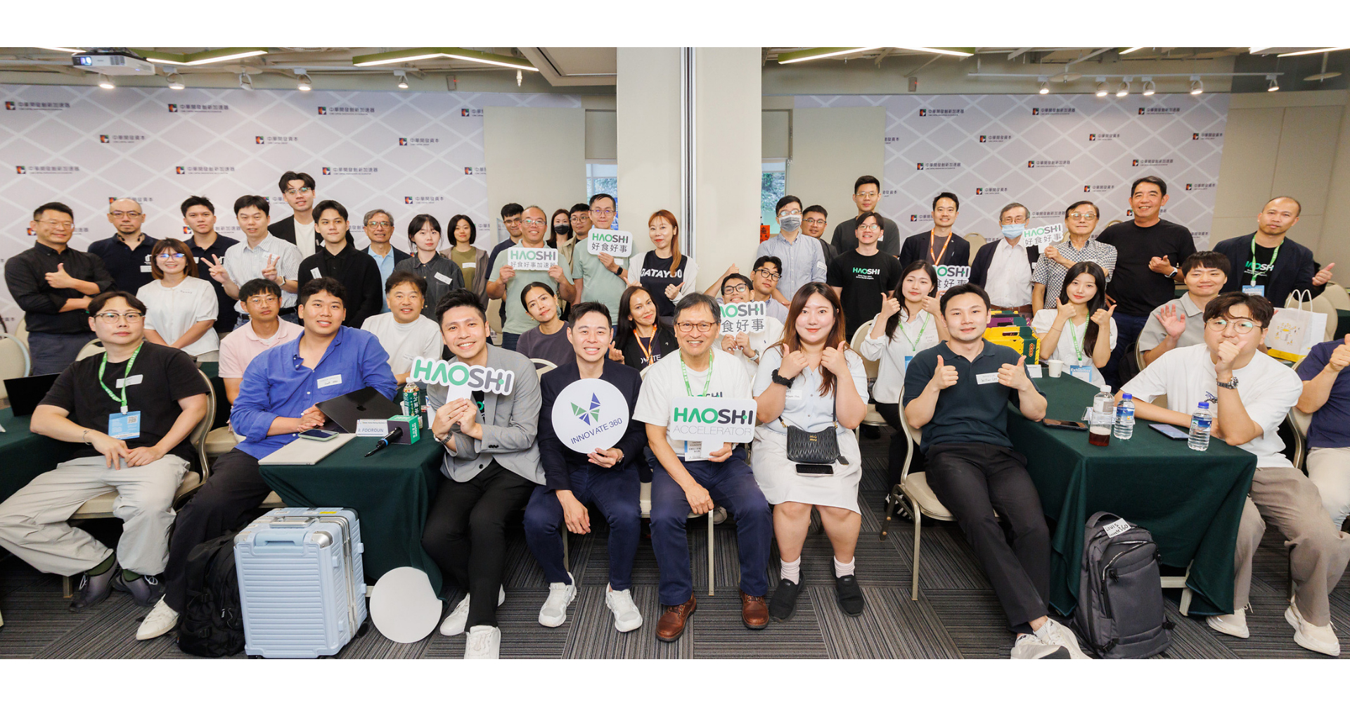 HAOSHi and Innovate 360 Bring Korean Companies to Taiwan for Business Matching