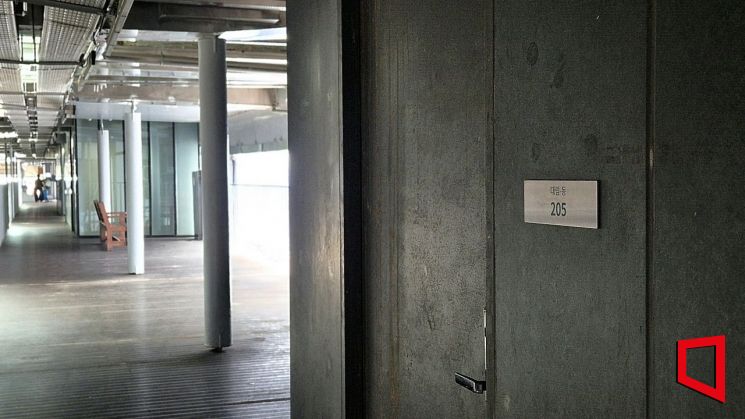 "They Promised 'Revitalization,' but Startup Cube Faces Repeated Water Leaks"