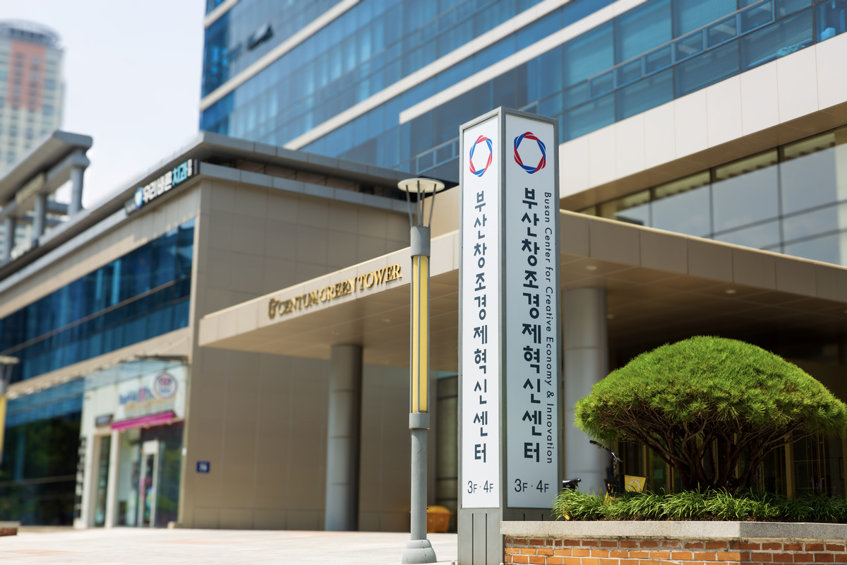 Busan Startup Support Shifts From Incubation to Scale