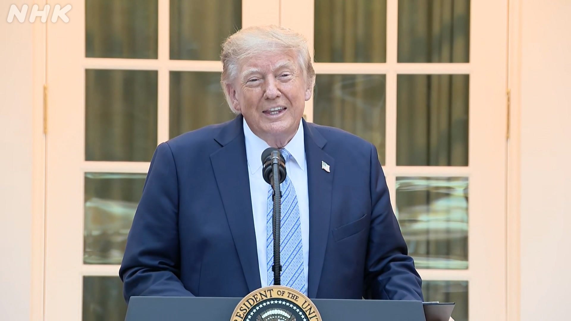 Trump: US has reached security agreement on Greenland