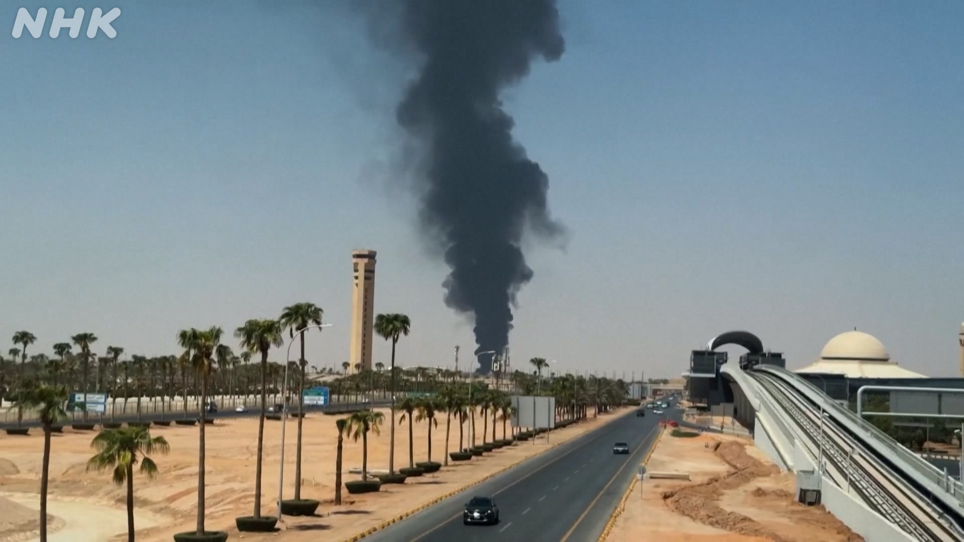 Houthi rebels: Strikes on Saudi capital 'successful'