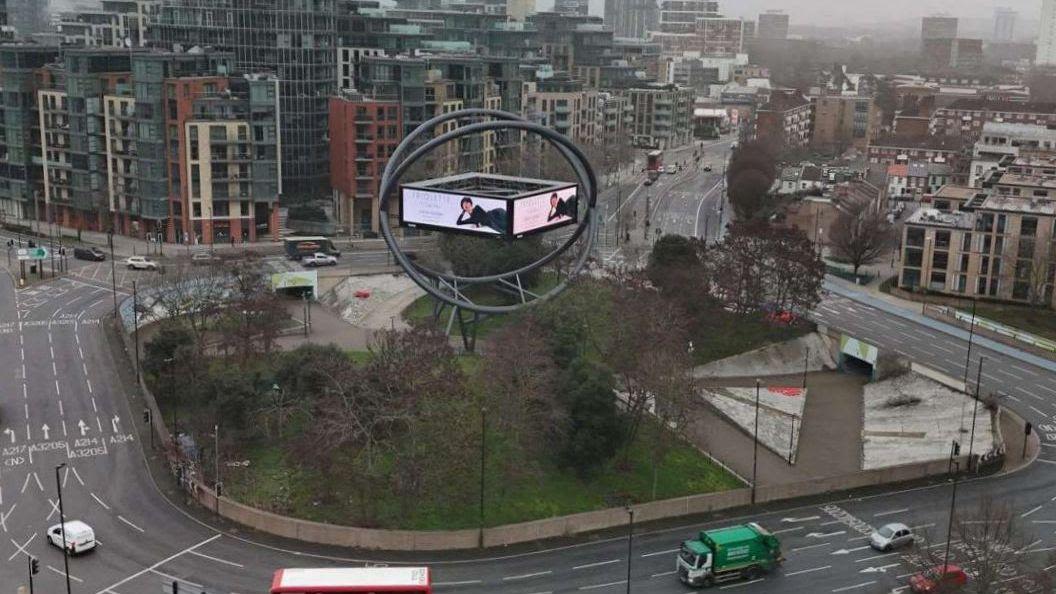 Clockwork Orange landmark set to be replaced