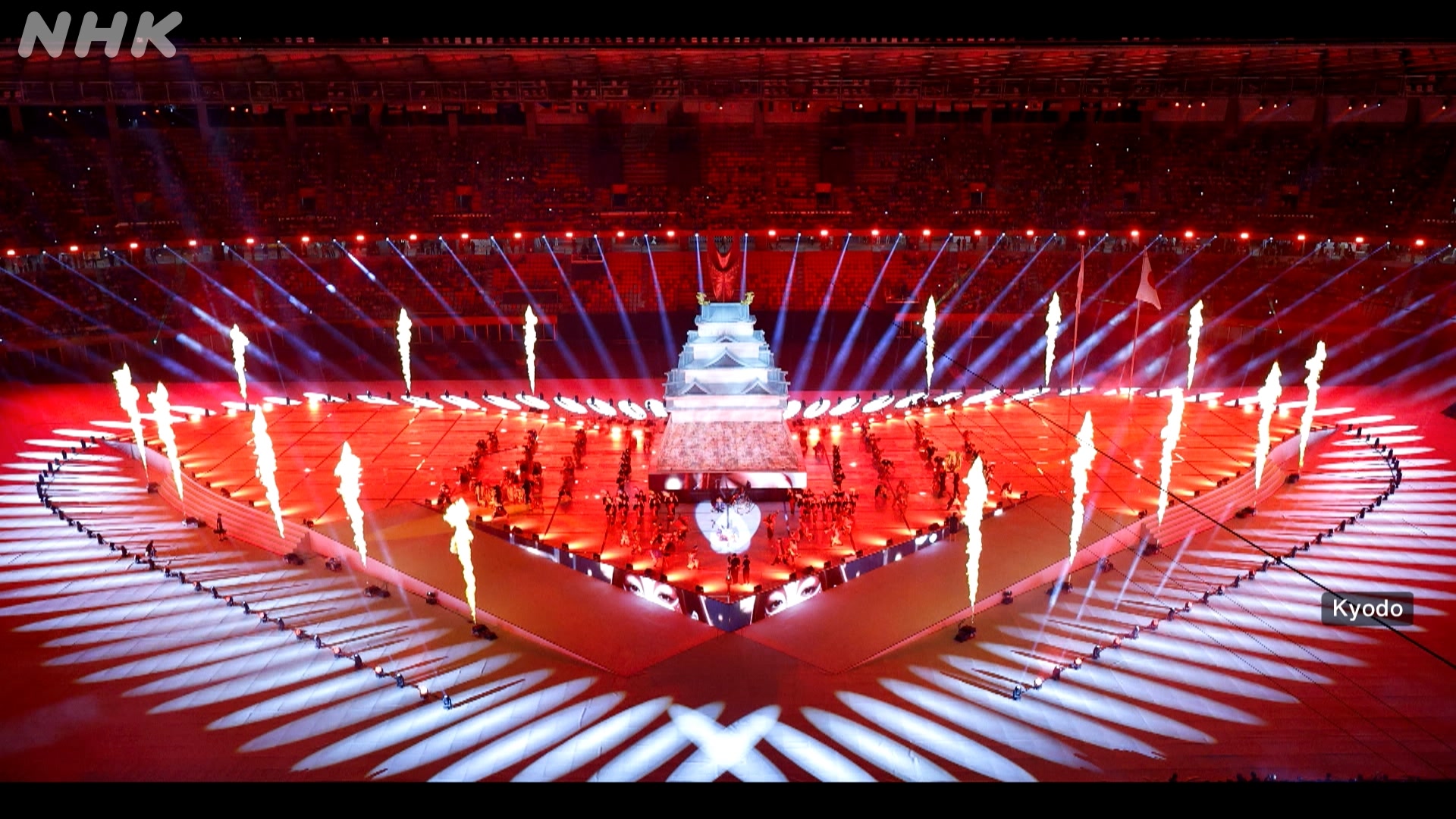 Asian Games opens in Japan