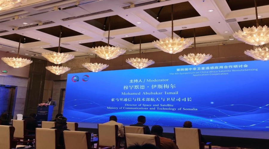 Somalia spotlights satellite remote sensing cooperation at China