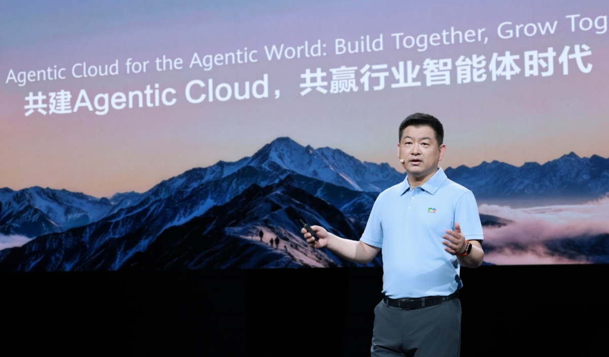 Huawei Cloud unveils enterprise artificial intelligence products at Shanghai conference