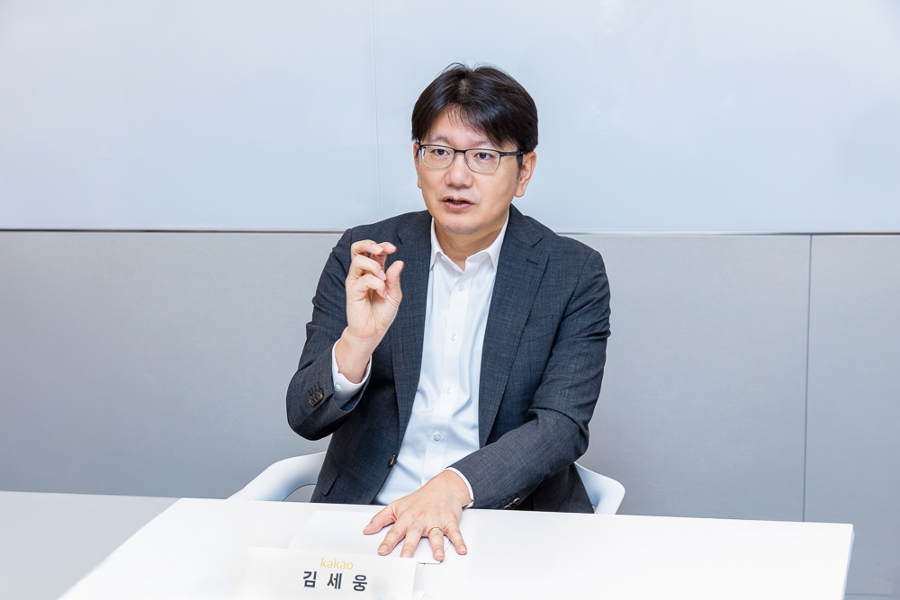 Kakao Consortium, which has developed "Everyone's Artificial Intelligence (AI)" service, presented a..