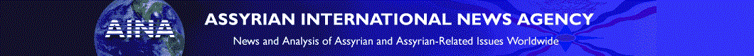 From Cuneiform to Algorithm: Artificial Intelligence and the Assyrian Language