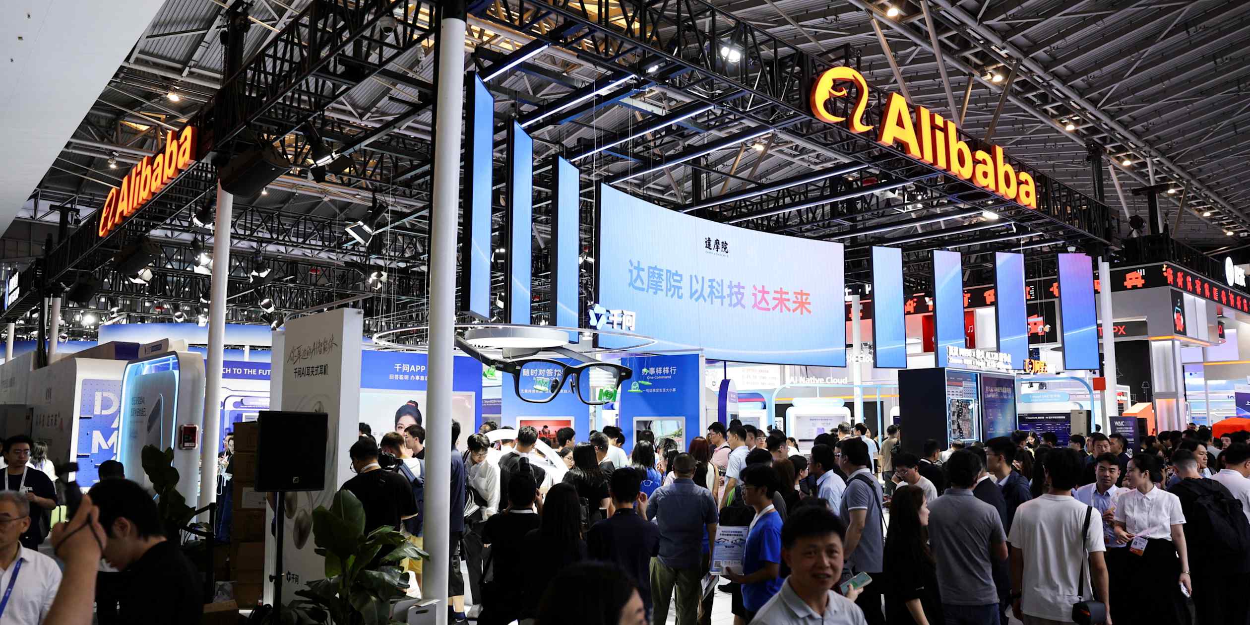 Alibaba touts 'most powerful AI chip in China' for data center buildout