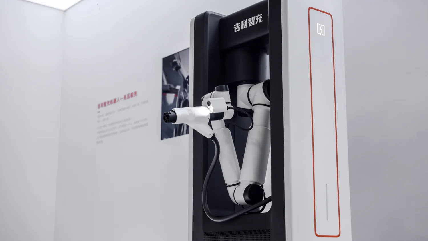 Geely challenges BYD with 2.2 MW charging technology