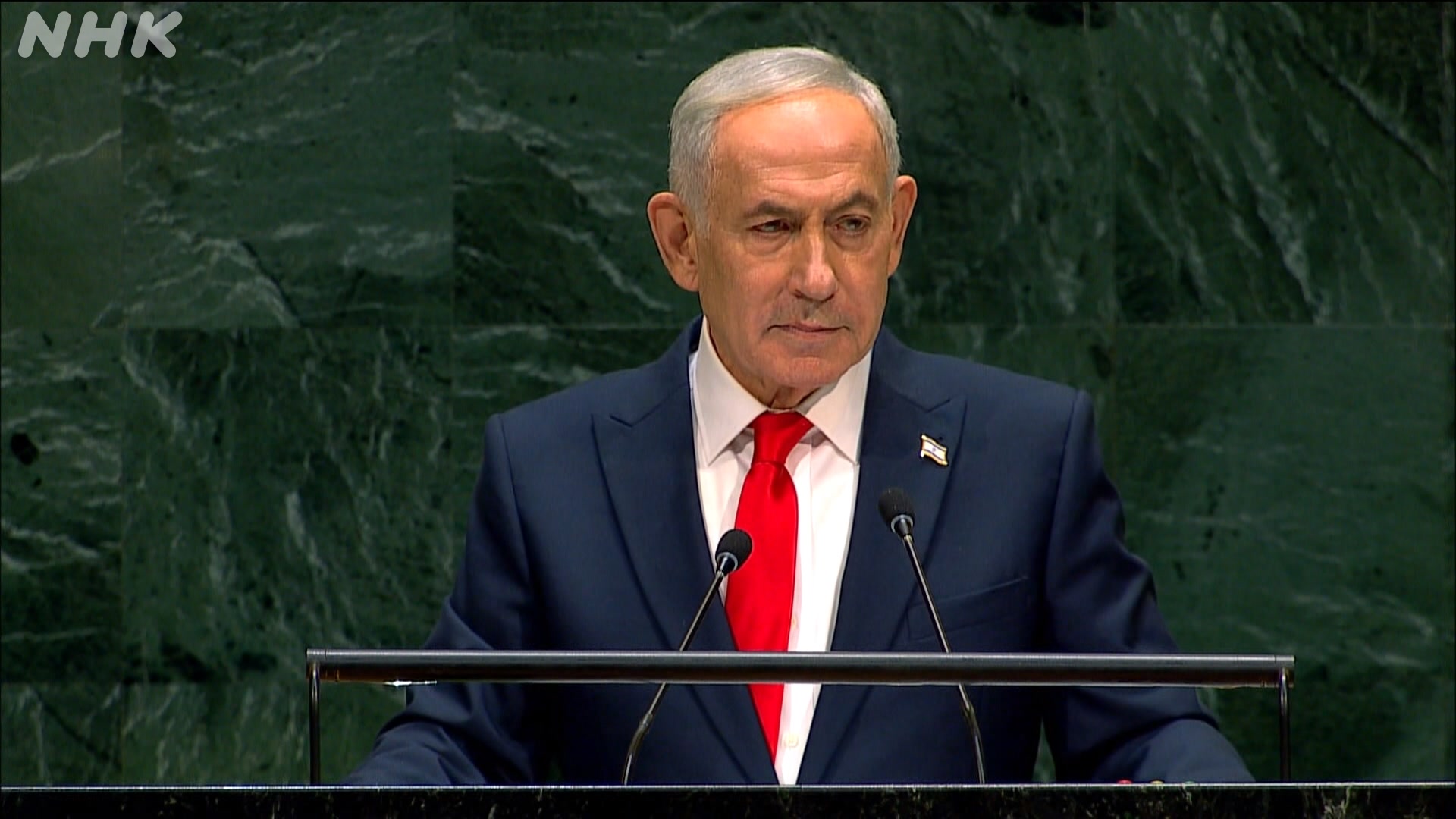 Israeli, Palestinian leaders give speeches at UN