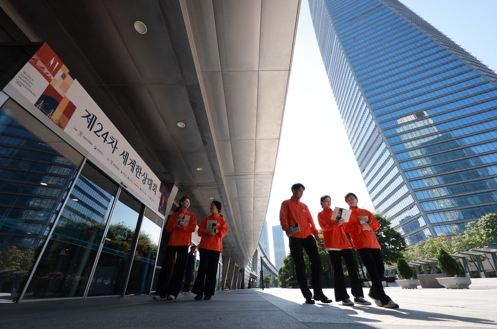 Songdo Convensia will be transformed into a huge showroom that tests domestic companies' entry into