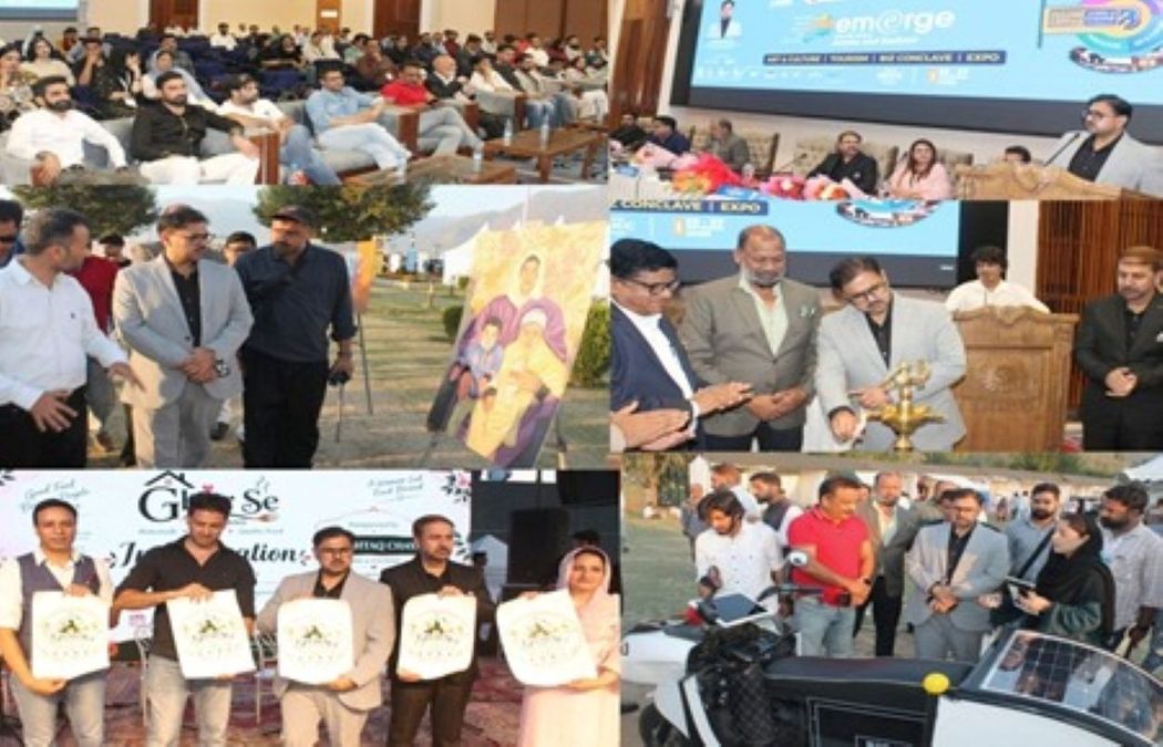 EMERGE 2026 : Govt assures support to emerging entrepreneurs