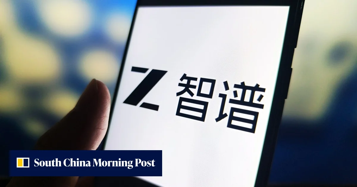As AI risks grow, China mulls how to make open