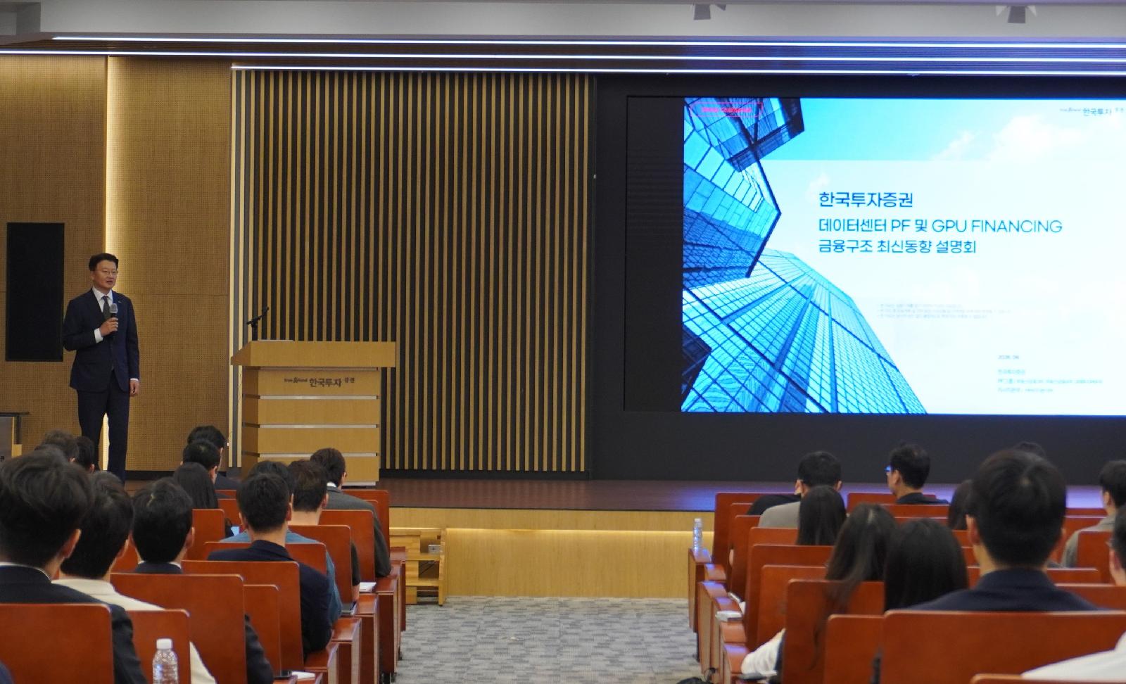 In line with the rapidly changing artificial intelligence (AI) infrastructure market, there will be