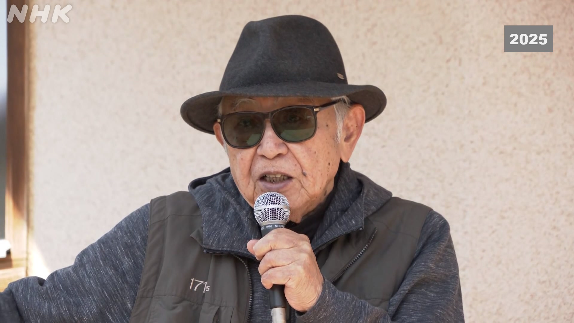 Famed Japanese dramatist Kuramoto So dies at 91
