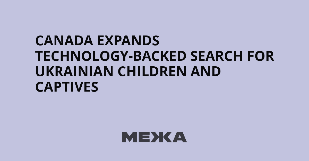 Canada expands technology