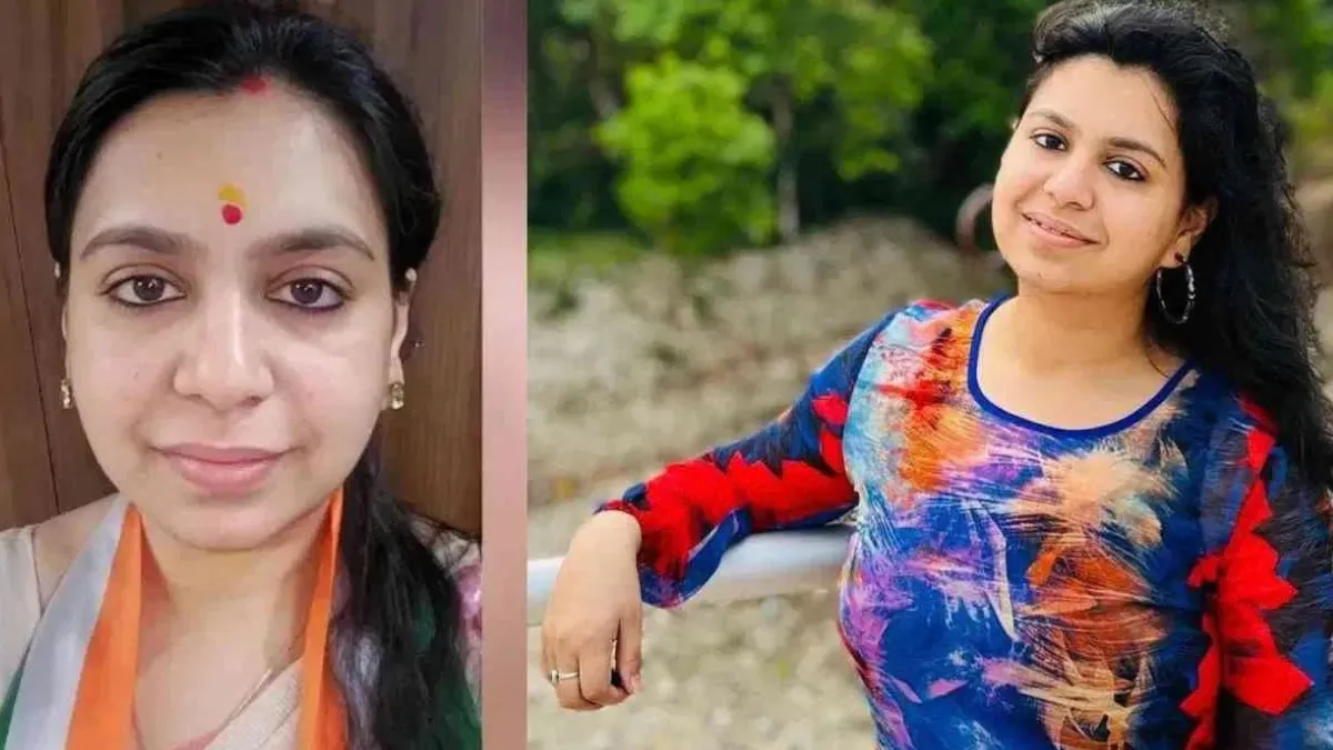 Former IAS Divya Mittal Enters UP Politics: Is She Joining Any Party? All About IIT, IIM Graduate Who Left London Job to Crack UPSC
