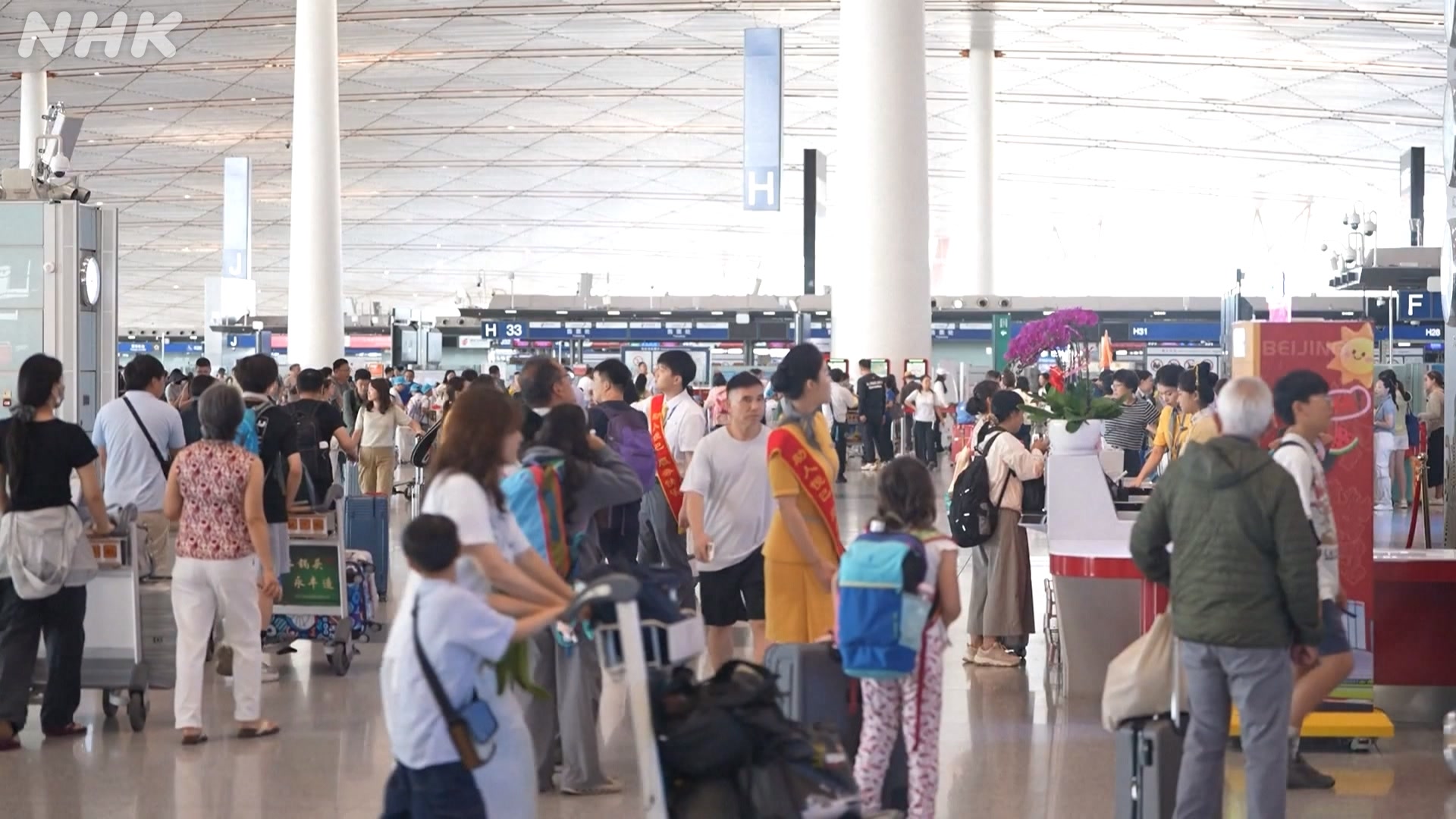 China's national holiday, fewer visitors to Japan expected