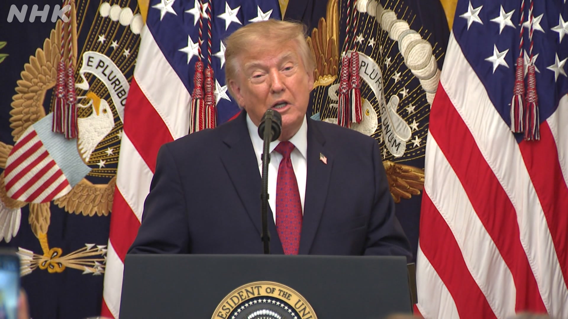 Trump: South Korea to invest in Alaska, other US sites
